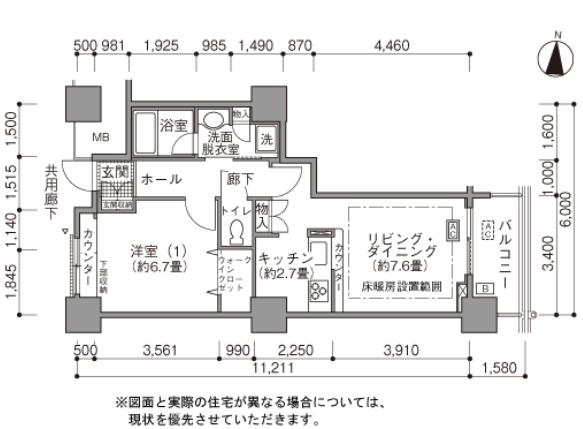 イーストコモンズ清澄白河セントラルタワー＞間取図