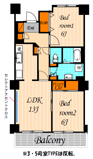 クローネ芦花>間取図