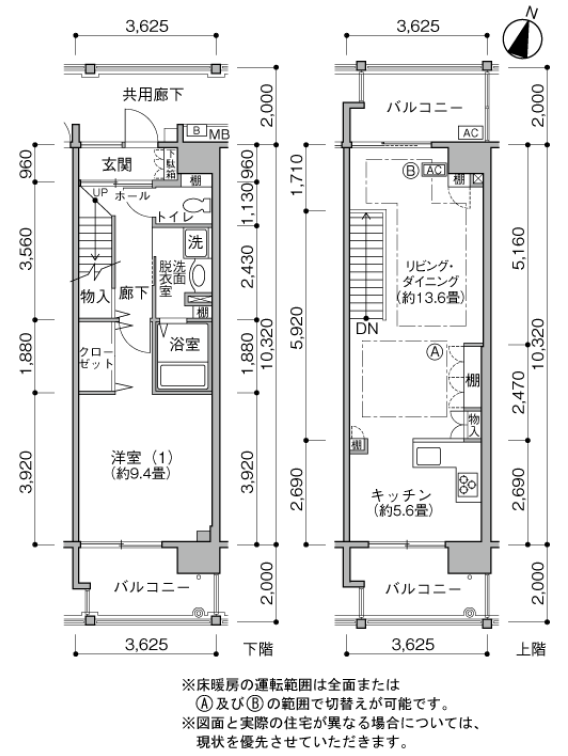 ミラリオ大師河原＞間取図