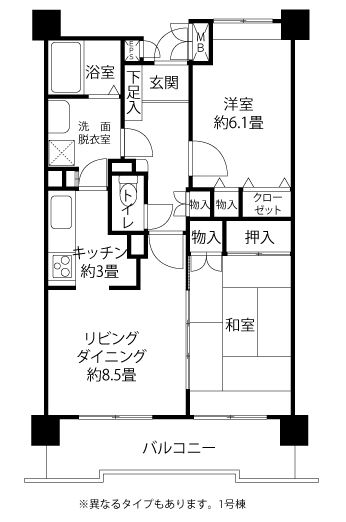 コーシャハイム駒込＞間取り図