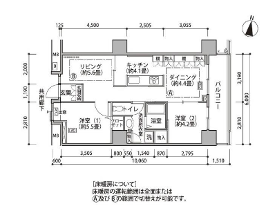 東雲キャナルコートCODAN>間取図