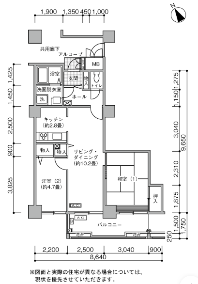 セーラ小松川>間取図