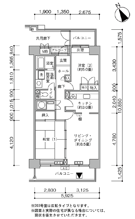 デュプレ芝浦＞間取図