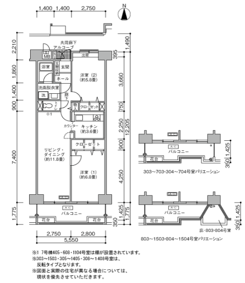セーラ小松川>間取図