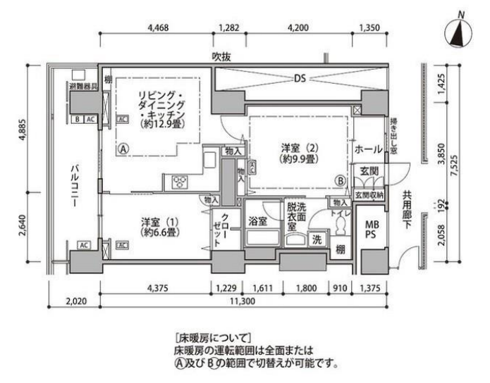 東雲キャナルコートCODAN>間取図