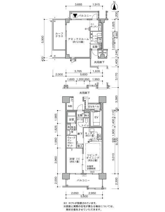 リバーハープコート南千住>間取図