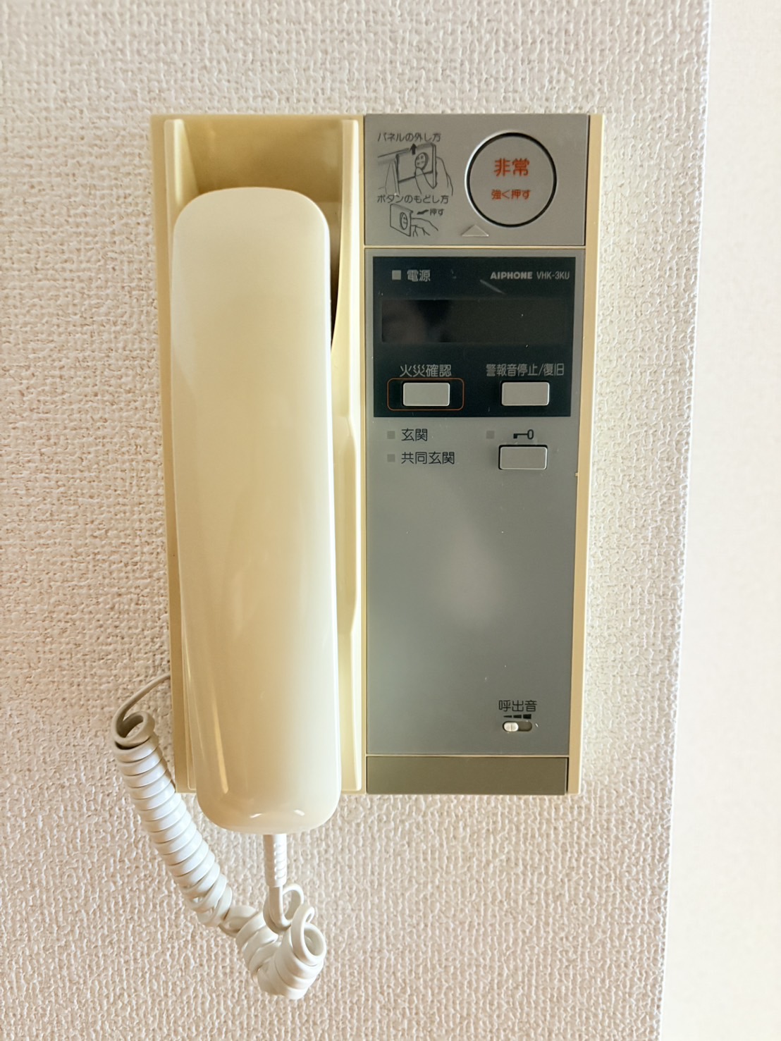 ザ ウエスト スクエア>インターホン