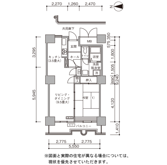 セーラ小松川＞間取図