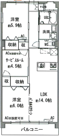 グランメール戸田Ⅱ>間取図