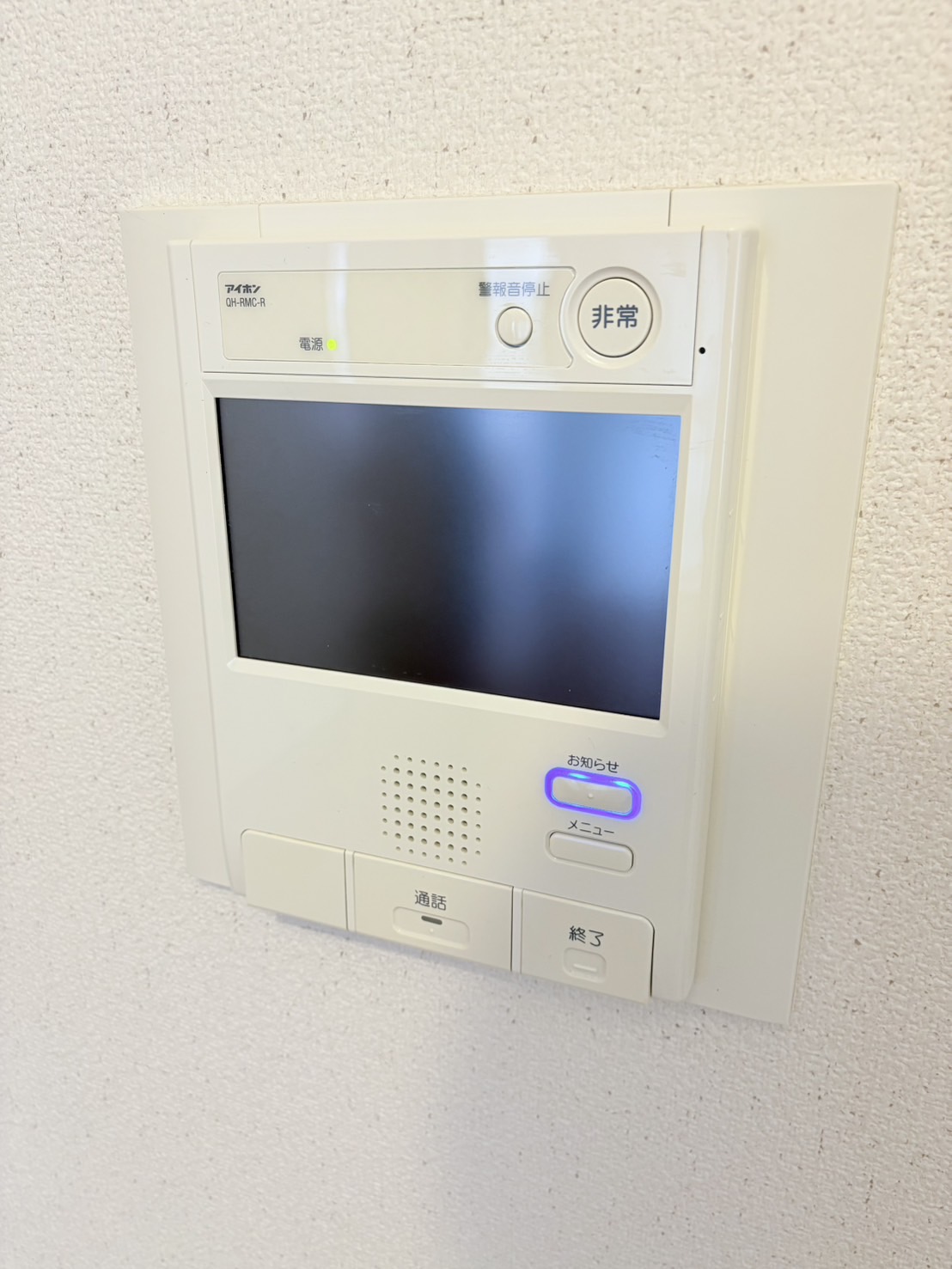 港北ニュータウン コンフォール仲町台>モニター付きインターホン