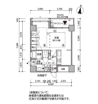 東雲キャナルコートCODAN>間取図