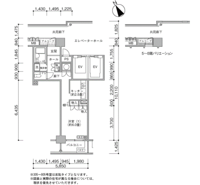 デュプレ芝浦＞間取図