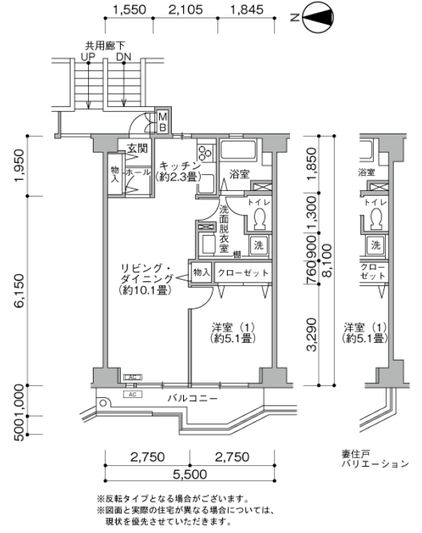 北砂五丁目団地＞間取図