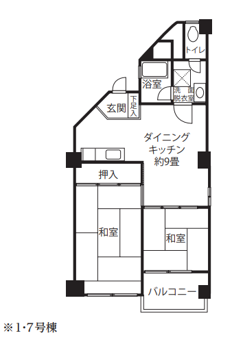 南砂住宅＞間取図