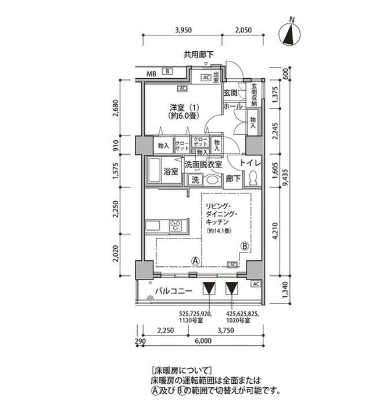 東雲キャナルコートCODAN>間取図