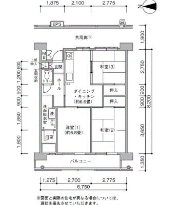 昭島つつじが丘ハイツ>間取図