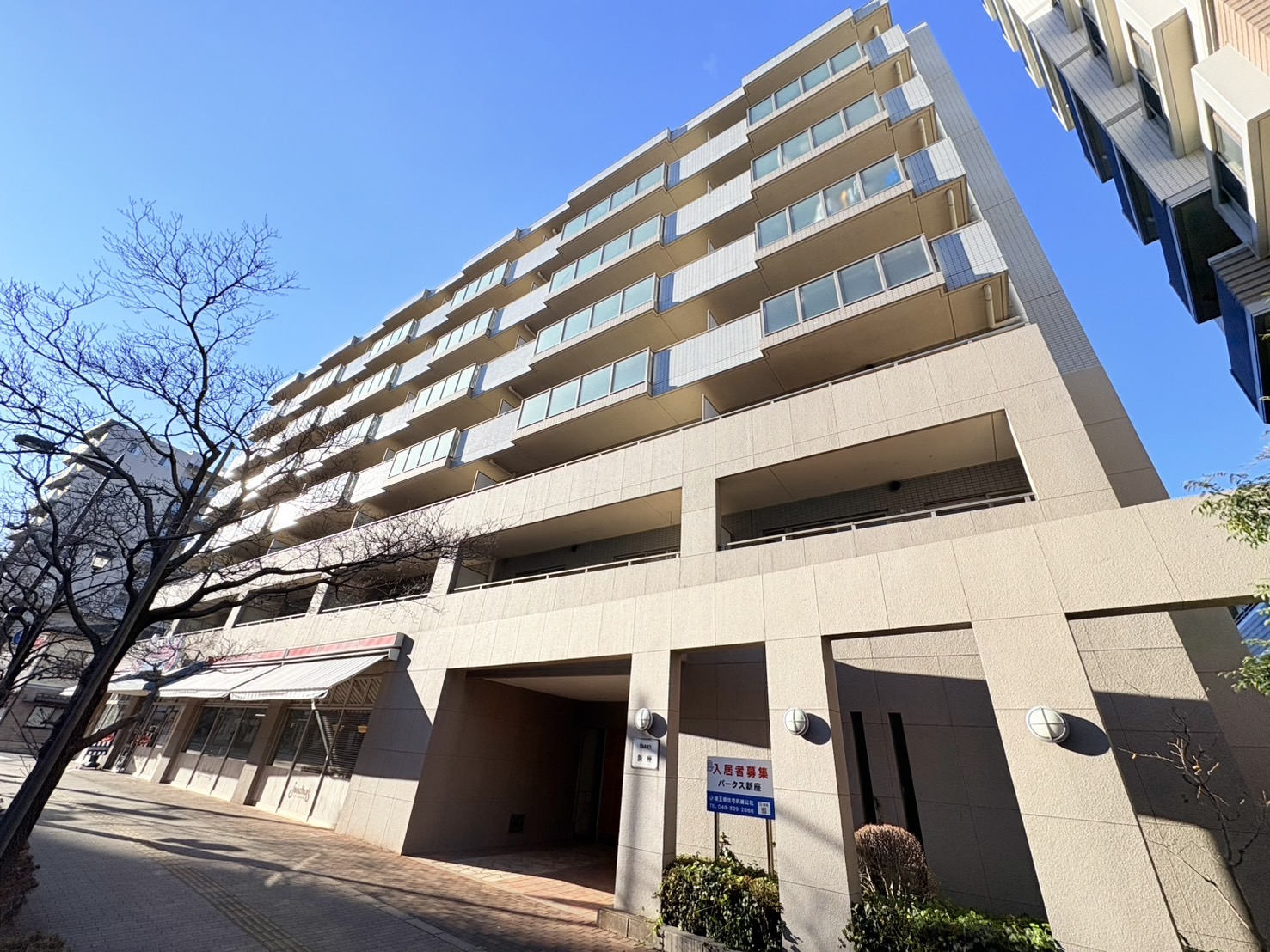 パークス新座>外観