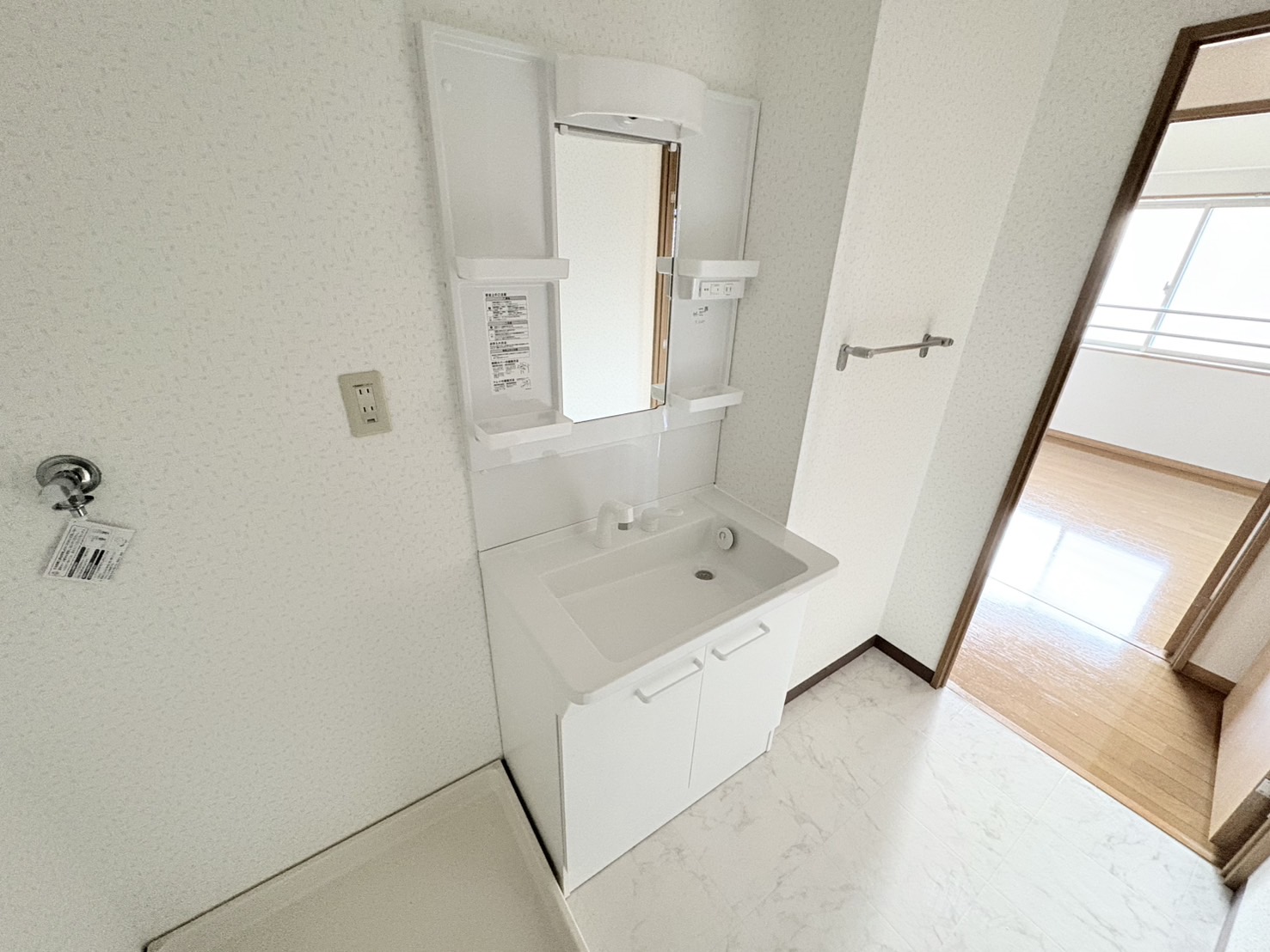 パークス新座>洗面台