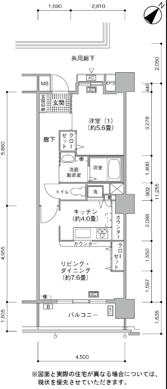 ムーンアイランドタワー>間取図