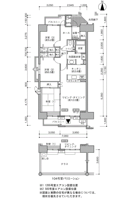 浦安マリナイースト21 海園の街＞間取図