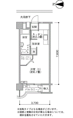 本郷台駅前団地>間取図