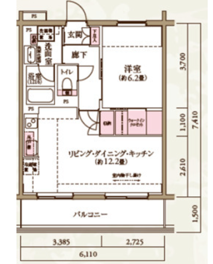 フロール厚木緑ヶ丘>間取図