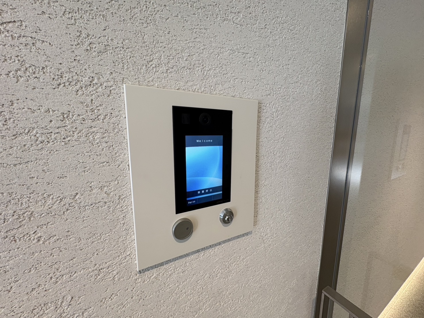 フロール横濱関内>オートロック