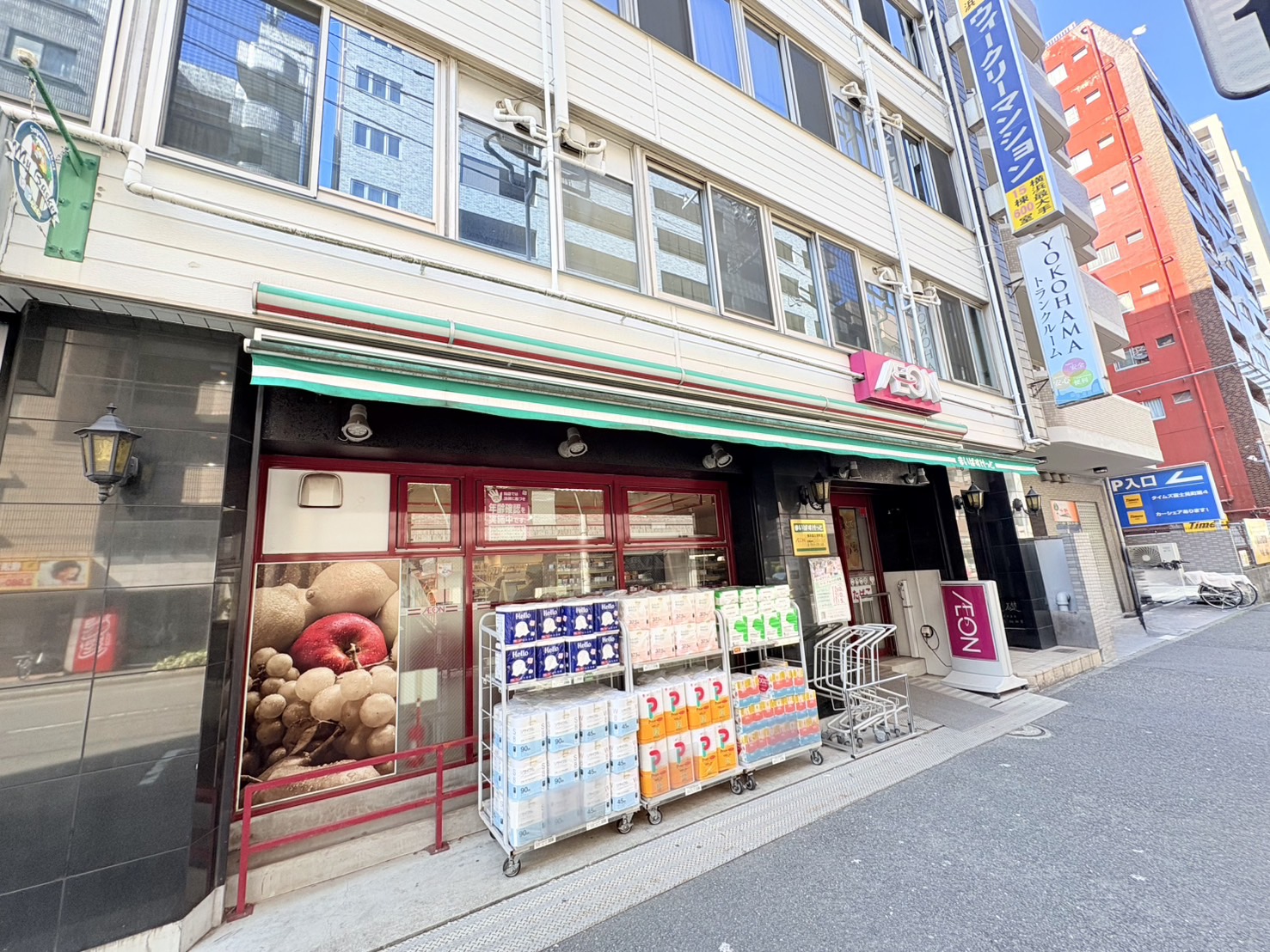 フロール山田町第3>周辺スーパー