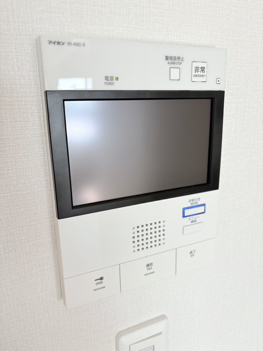 フロール横浜三ツ沢>モニター付きインターホン