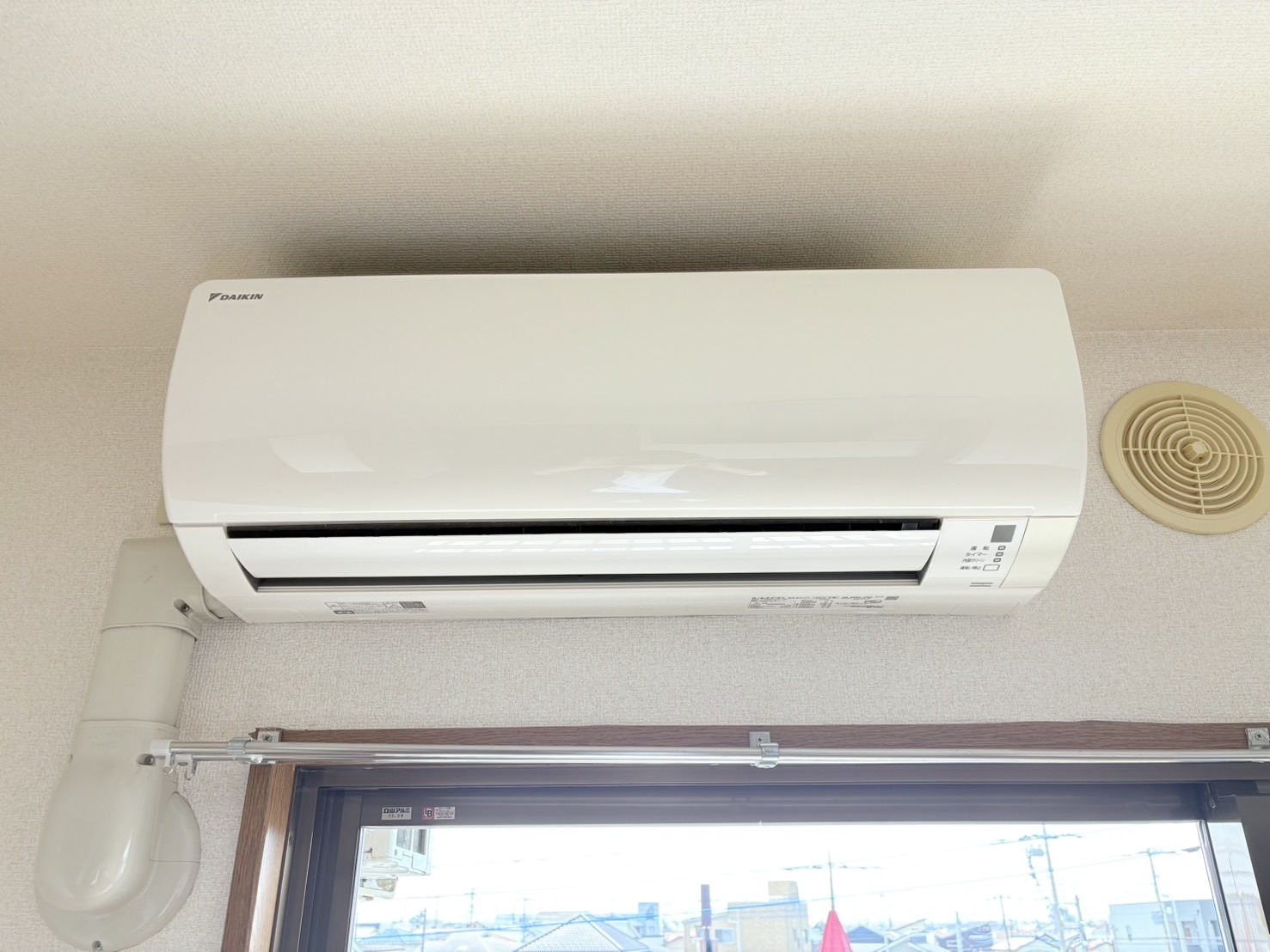 ランドロードU＞エアコン