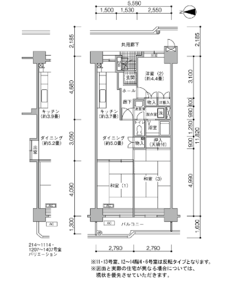 品川八潮パークタウン 潮路北第二ハイツ＞間取図