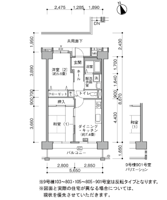 新川・島屋敷通り>間取図