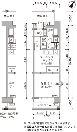 フレール西経堂＞間取図