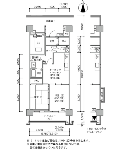 シティハイツ日野旭が丘>間取図