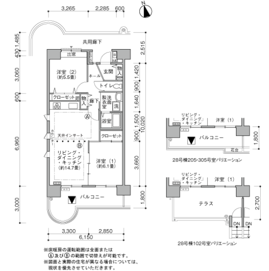 サンヴァリエ桜堤＞間取図