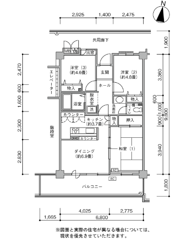シティハイツ日野旭が丘>間取図