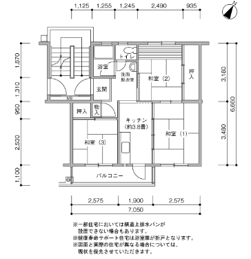 高津団地（第１次）＞間取図