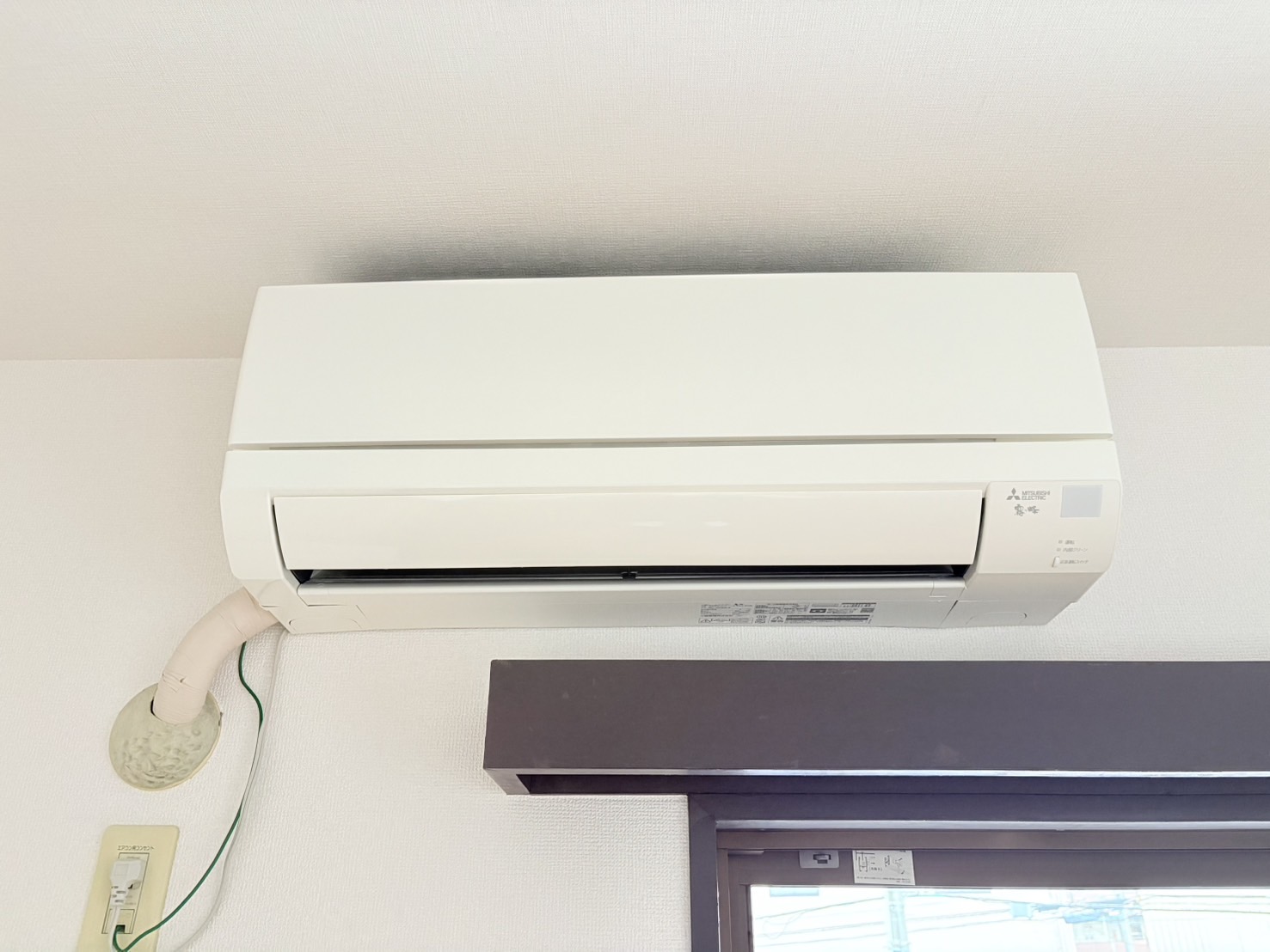ベルメゾン北越谷>エアコン