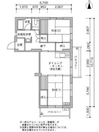 芝山団地＞間取図