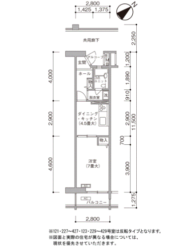 新山下ベイシティ>間取図