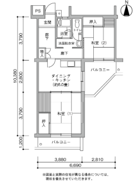 村上団地＞間取図