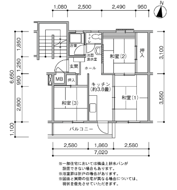 小金原団地>間取図