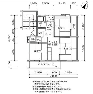 小金原団地＞間取図
