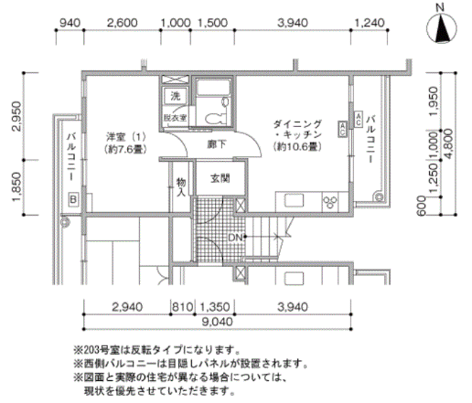 アミティ大森東＞間取図