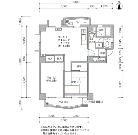 ハイタウン塩浜>間取図