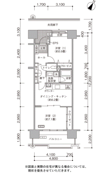 シティコート世田谷給田>間取図