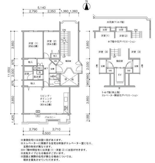 金沢シーサイドタウン 並木二丁目>間取図