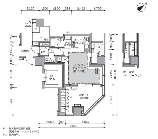 横浜ヴェールタワー>間取図