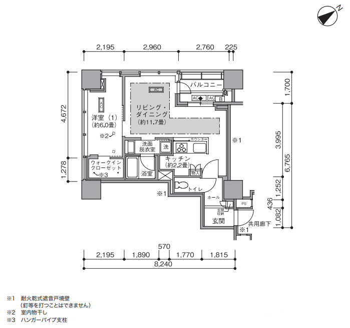 横浜ヴェールタワー>間取図