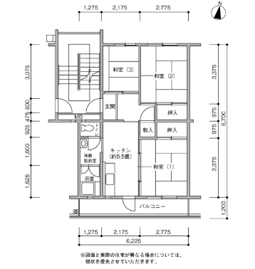 高津団地（第１次）＞間取図